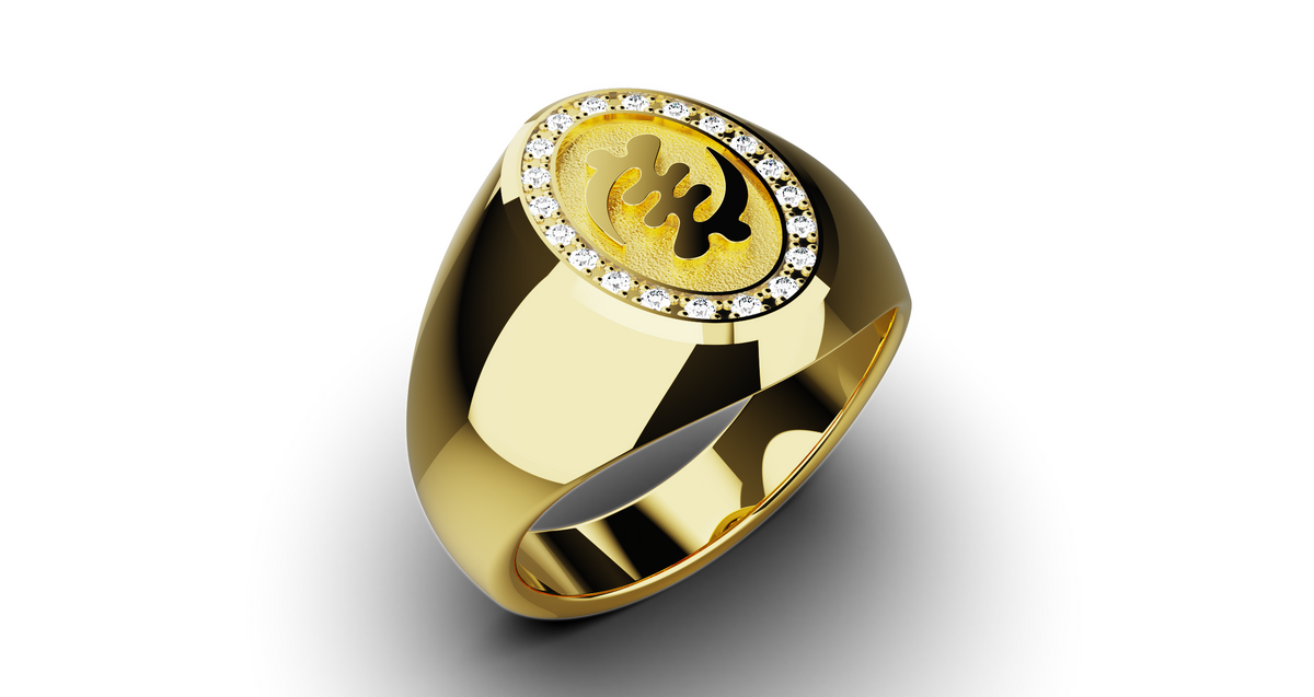 Gye Nyame Signet Ring — product view 7