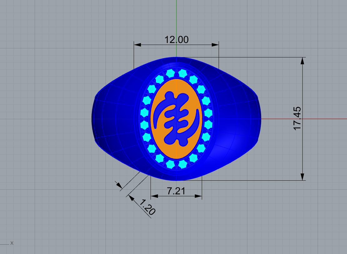 Gye Nyame Signet Ring — product view 6